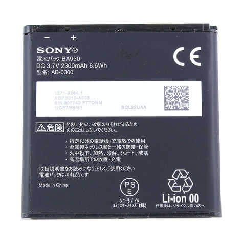 Sony Ba950 Xperia Zr, Xperia Zr Lte, C5502, C5503 2300 Mah Bateria Li-Pin