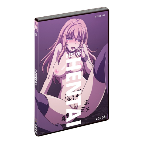 Dvd Najlepsze Hentai #58 - Manga Hc