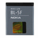 Nokia Bl-5f Bateria Li-Ion N95 950mah