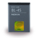 Nokia Bl-4s Bateria Litowo-Polimerowa 2680 Slajdów 860mah