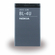 Nokia Bl-4u Bateria Li-Ion 3120 Classic 1200mah