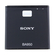 Sony Ba950 Xperia Zr, Xperia Zr Lte, C5502, C5503 2300 Mah Bateria Li-Pin